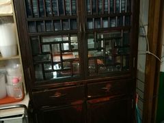 -做了不起的80后