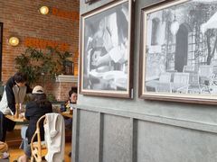 -Grande A'moo(上海万象城店)