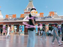 -沈阳方特欢乐世界