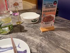 -前海沿·海鲜水饺青岛菜(乐客城店)