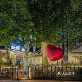 偷得浮生半日闲～围炉煮茶尊滴好治愈