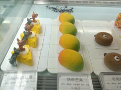 -嗒令甜品·主题融合料理餐厅(首座时代店)