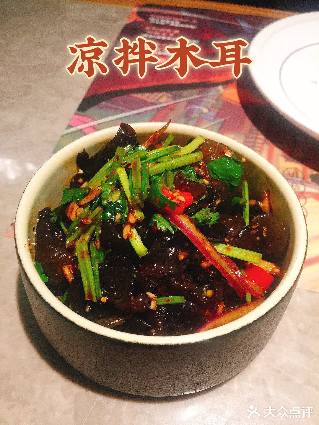 深圳美食🔥吃蛙爱好者不能错过的一家店