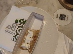 -gaga(南京德基广场店)