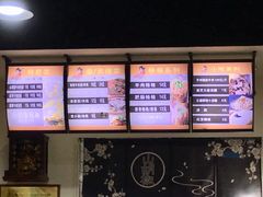 -包面西施(黄泥磅总店)