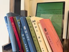 -良友书坊(安徽路店)