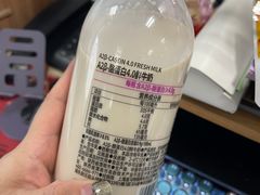 -盒马鲜生(宝地店)
