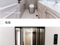 -香山丽舍