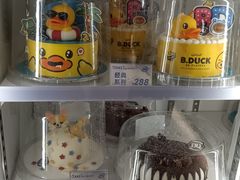 -DQ·蛋糕·冰淇淋(通州万达店)