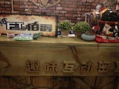 -MAX伯爵趣味互动密室逃脱(大坪D馆店)