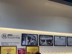 -吴记怪味面(牛王庙店)