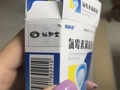 -泰洋动物医院·神经专科·磁共振·CT(天河公园总院)