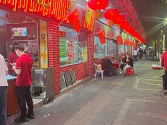 -胜记菜馆(文明路)