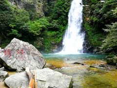 -井冈山风景名胜区