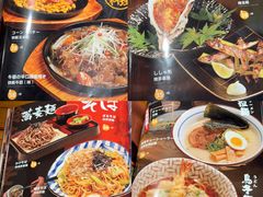 -晶吉·居酒屋·烧鸟·海胆(民主广场店)
