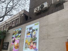 -大象厨房(重庆道店)