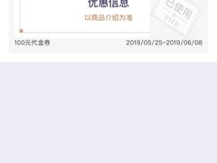 -韩时烤肉(丰科万达广场店)