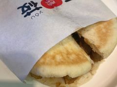 -西贝(深圳卓悦汇店)
