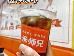 -禾师兄·布拉肠(一德路店)