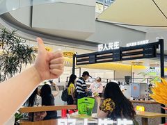 -野人先生Gelato(上海长宁龙之梦店)