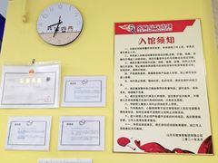 -乐旋乒乓球(深圳南油店)
