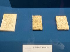 -中国港口博物馆