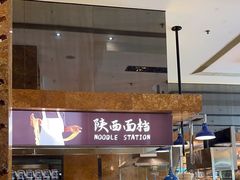 -怡咖啡·自助餐·西安香格里拉