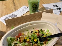 -油梨树AVOCADO TREE(嘉里中心店)