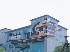 -半岛1919创意园区