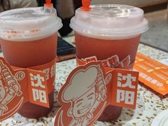 -小董哥烤串·爆汁大油边(故宫店)