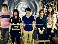 android_upload_pic-秃鹫湾·推理大师沉浸式实景演绎推理剧场
