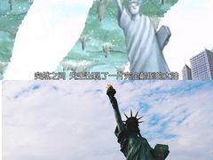 -台场海滨公园船码头