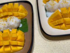 -Mango Tango