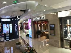 -万达广场(大明宫店)