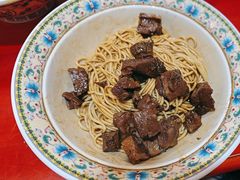 -金杨拉面王小吃面馆·牛三宝面·红烧牛肉粉