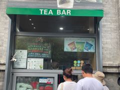 -吴裕泰茶庄(前门大街店)