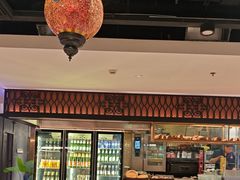 -耶里夏丽·丝路新疆菜·清真食品(徐汇南丹东路臻选店)