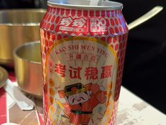 -西塔老太太泥炉烤肉(龙湖北苑天街店)