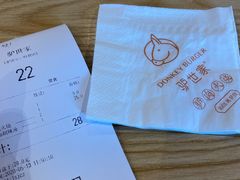 -驴世家驴肉火烧·凉皮·胡辣汤(五道口店)