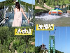 -威海华夏城景区