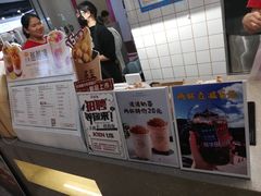 -桂桂茶(繁花中心店)