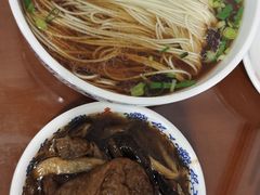 -王興記(南禅寺店)