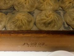 -八婆婆烧仙草(曾厝垵店)