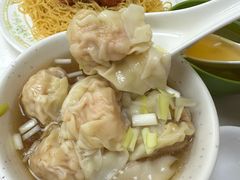 -麦文记面家(佐敦店)