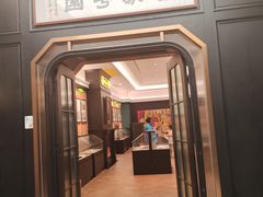 -曹祥泰(解放路店)