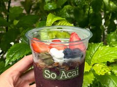 -So Acai(天河店)