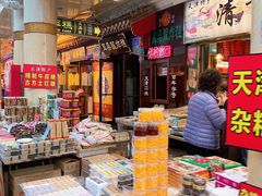 -南市食品街