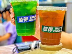 -腩得欢喜·牛腩煲火锅(万庭大厦店)