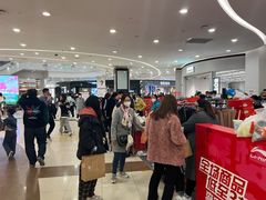 -永旺梦乐城国际商城(北清路店)