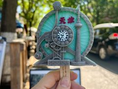 -天津五大道文化旅游区